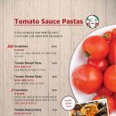 목동라고파스타 이미지