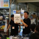 (주)제인팜 이미지