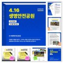 리본롯데안산 이미지