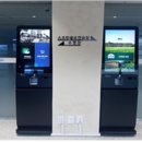 동해시생활환경센터 이미지