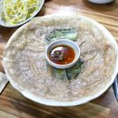 홍두꺼비식당