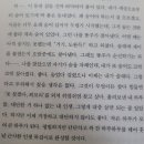 이은국어학원
