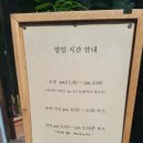 수림식당 이미지