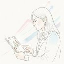 삼전슈퍼 이미지