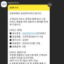 세종서비스 이미지