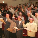 푸른 발전소 이미지