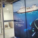 해양공원 B동 이미지