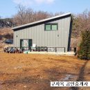 구자옥공인중개사사무소 Daum카페