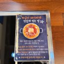 40 | [덕산90짜글이] 김천 율곡동 혁신도시 흑돼지 짜글이 돼지찌개 백반 후기