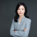 최지혜법률사무소