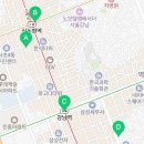 논현아이파크부동산공인중개사사무소 이미지