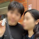 당고베이프