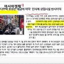 이편한세상 덕정역 더스카이 이미지