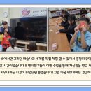 예일지역아동센터 이미지