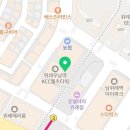 라운즈 남위례역점 이미지