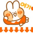 아현종로약국 이미지