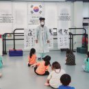 한미르 무지개 태권도장 이미지