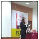 (주)로직코리아