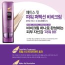 주헤어페이스 이미지