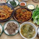서래수산 네이버블로그
