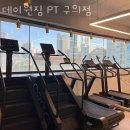 데이원짐 이미지