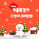 머리만들기 이미지