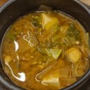 안동참갈비 네이버블로그