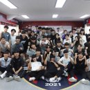 율곡고등학교 - 김천시 | 율곡고등학교