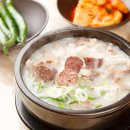 백암순대
