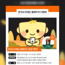 여주-0537 네이버블로그