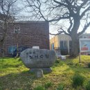 장산화이트미술관 이미지