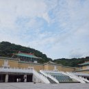 버스정류장 05-320 | 부모님과 대만 여행 2. 대만 고궁박물관 도슨트 투어 (5명 우버 XL)