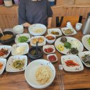 김가네쌈보리밥 이미지