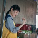 더수인 이미지