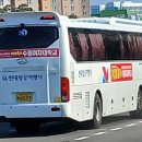 프라임항공여행사