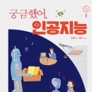 글벗국어교습소