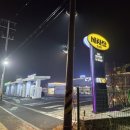 지에스25 별내꿈에그린점 | [2026.02.13.] 카스파EV스테이션 별내점 - 손 세차는 귀찮고 기계 세차는 찜찜할 때, 별내 노터치가 답