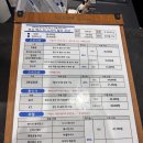 스카이앤오션 | 해운대 부산엑스더스카이 입장료 할인 방법｜전망대 스타벅스 주차까지