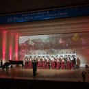 2022 국제교류음악회 네이버블로그
