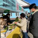 남해추모누리묘지 이미지
