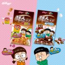 (주)으뜸기획