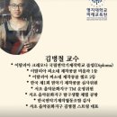 구입 특전,비올라구입특전, 첼로 구입 특전,김병철 현악기제작자,김병철첼로 제작,bck스트링 현악기