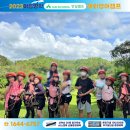 캠프모바일(주) 네이버블로그