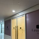 파크존소사 | 부천복부비만 관리, 이지슬림다이어트 부천옥길점 인코어관리 후기