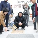 강동구 암사1동 자치회관 다목적실(1층) | 강동구, 정월대보름 다 함께 윷놀이 즐겨요