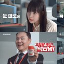 골드광고