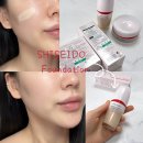 02-120 | 시세이도 글로우 파운데이션 120 실사용 후기｜추천 비추천 확실히 알려드릴게요