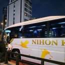 세븐일레븐 안성맞춤랜드점 | [공지] [내돈내산/라쿠투어] 오사카/교토 근교 '아마노하시다테/이네후나야' 소도시 여행