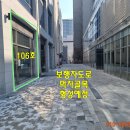 안나106 이미지