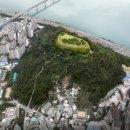 양천고성지 이미지